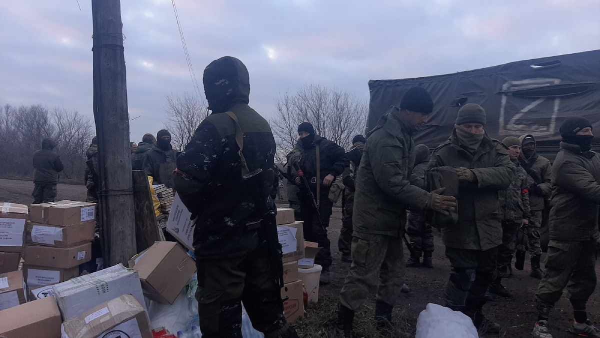Гуманитарка