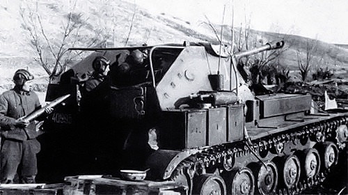 СУ-76